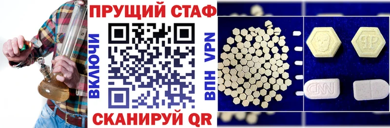 Где купить наркотики Салехард Лсд 25 МЕГА сайт Меф мяу мяу Конопля COCAIN