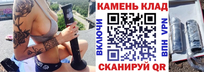 ГАШ Ice-O-Lator  Салехард 