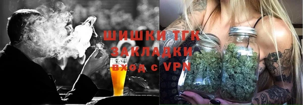 сатива Алексин