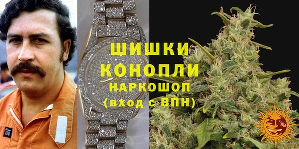 амфетамин Алзамай