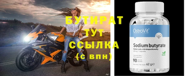 мдпв Покров