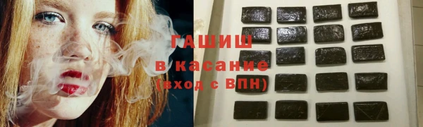 сатива Алексин