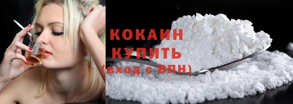 скорость mdpv Покачи