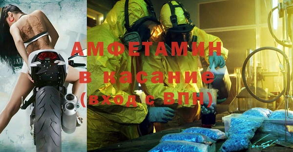каннабис Алексеевка