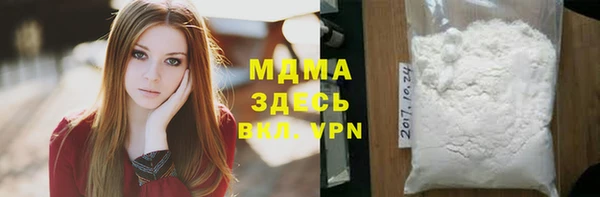 каннабис Алексеевка