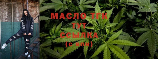 сатива Алексин