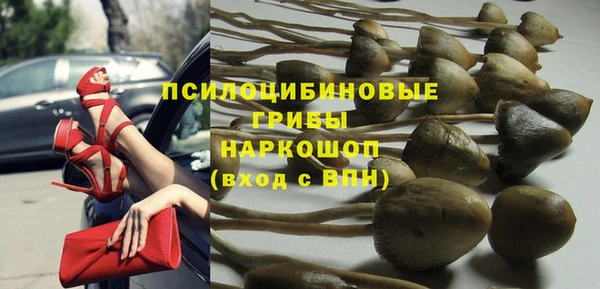 амфетамин Алзамай