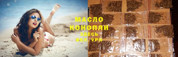 сатива Алексин