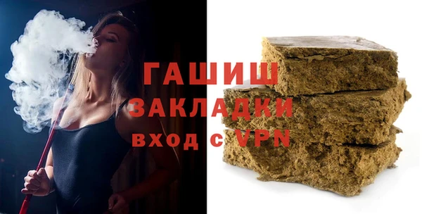 сатива Алексин