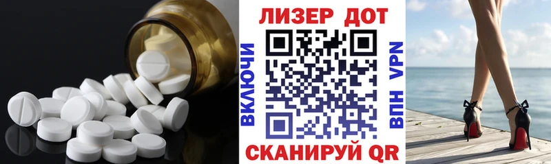 Лсд 25 экстази ecstasy  кракен ONION  Салехард 